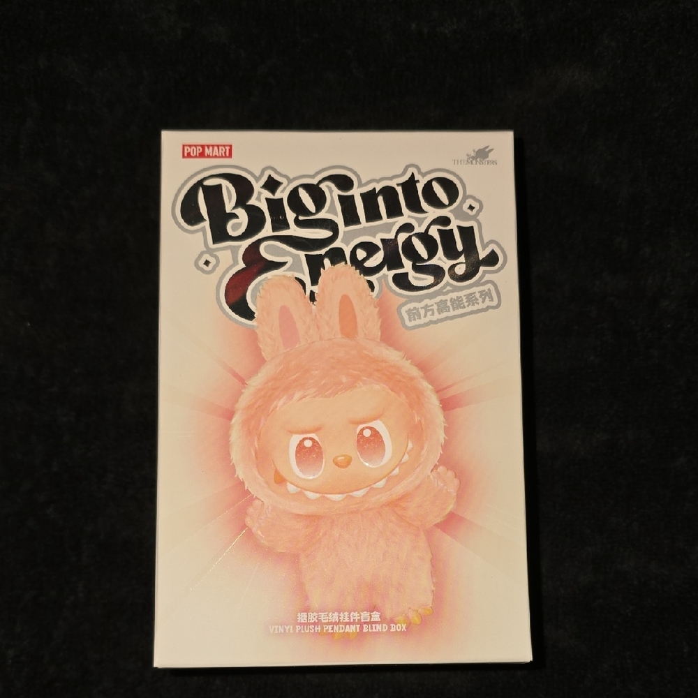 Pop Mart Big Into Energy Vinyl Figure - Serenity